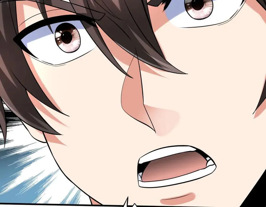 第142话 杀神白起武魂登场！大明亡了！ 第52页