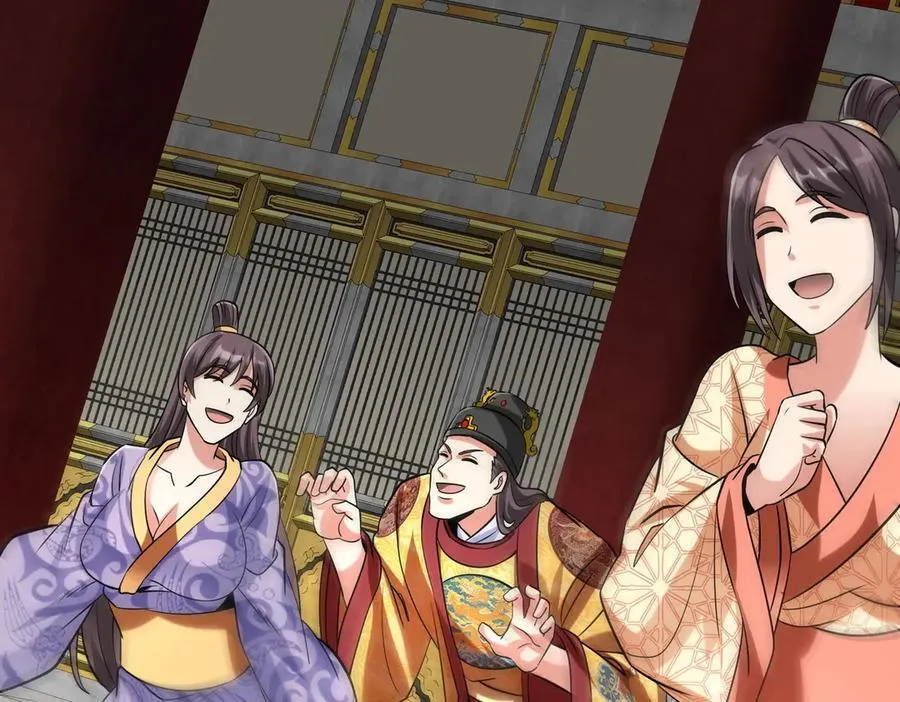 第142话 杀神白起武魂登场！大明亡了！ 第59页