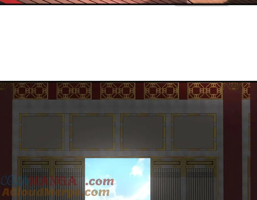 第142话 杀神白起武魂登场！大明亡了！ 第61页