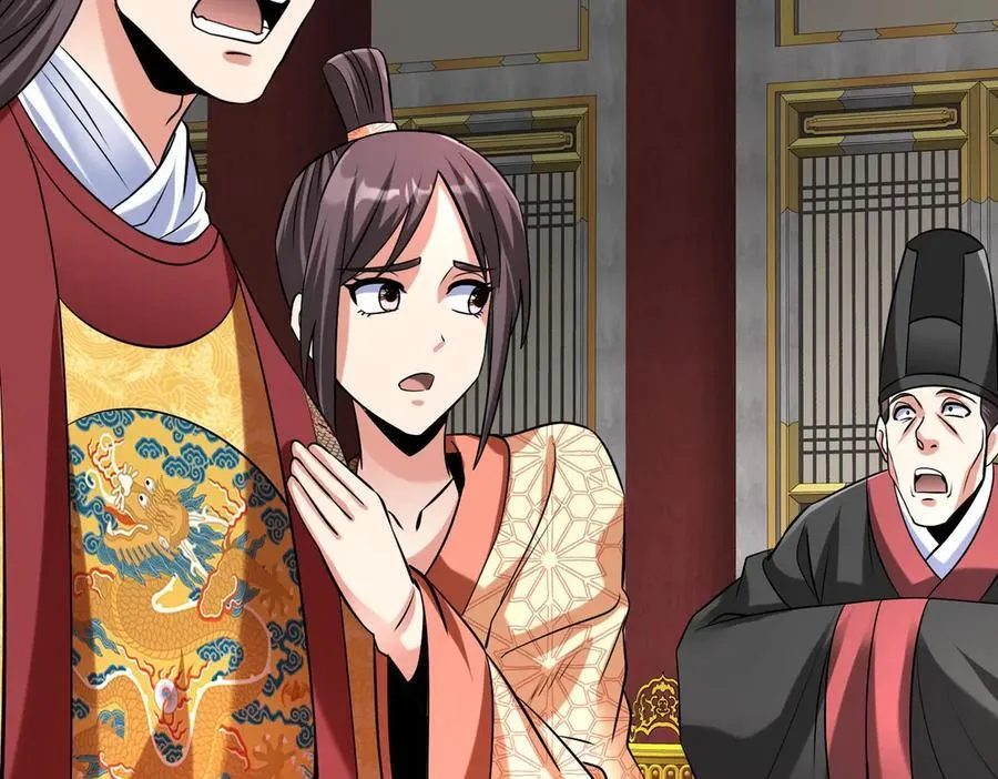 第142话 杀神白起武魂登场！大明亡了！ 第64页