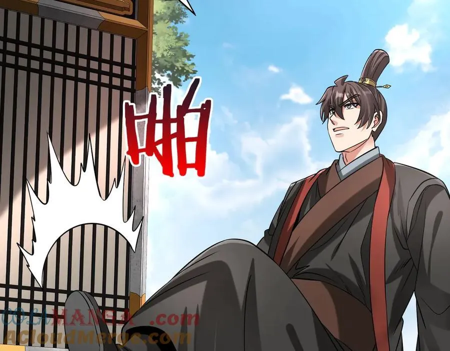 第142话 杀神白起武魂登场！大明亡了！ 第69页