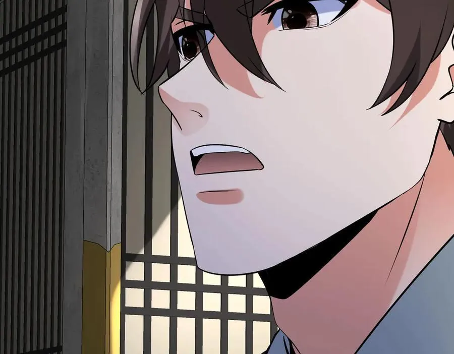 第142话 杀神白起武魂登场！大明亡了！ 第74页