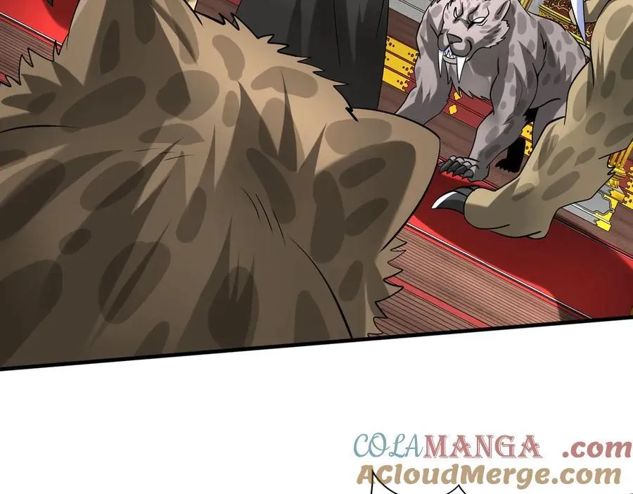 第142话 杀神白起武魂登场！大明亡了！ 第81页