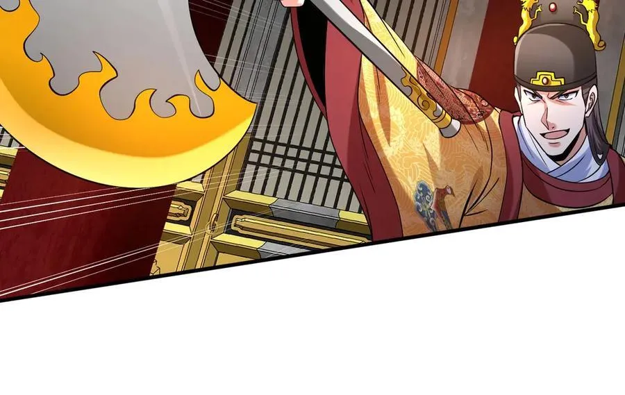 第142话 杀神白起武魂登场！大明亡了！ 第83页