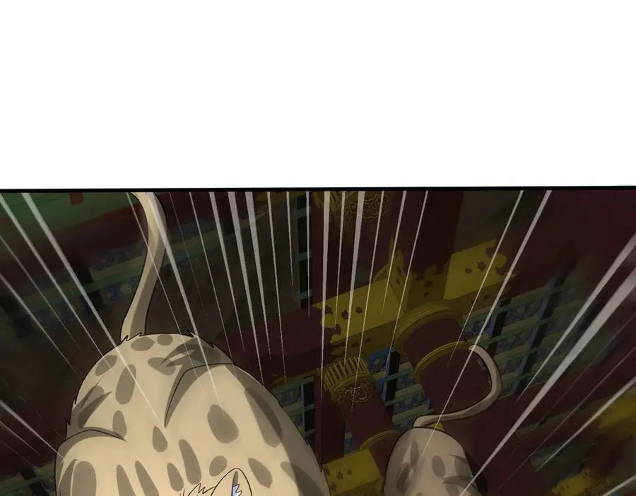 第142话 杀神白起武魂登场！大明亡了！ 第84页
