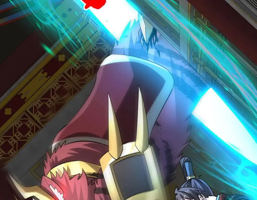 第142话 杀神白起武魂登场！大明亡了！ 第87页