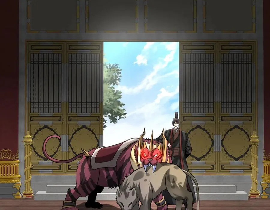 第142话 杀神白起武魂登场！大明亡了！ 第91页