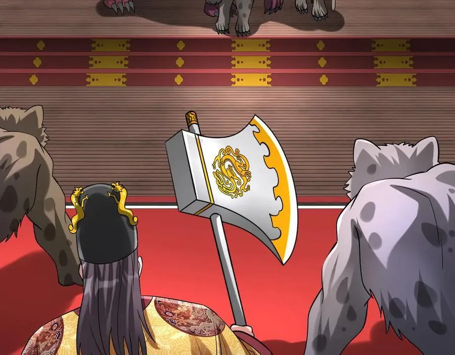 第142话 杀神白起武魂登场！大明亡了！ 第92页