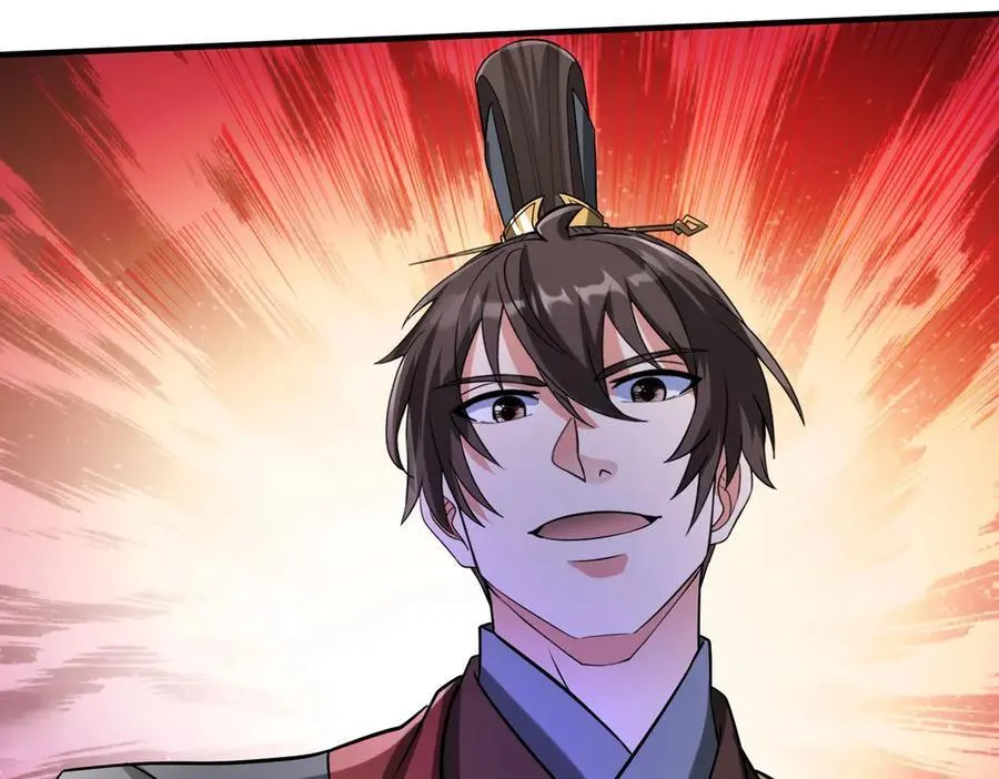 第142话 杀神白起武魂登场！大明亡了！ 第94页
