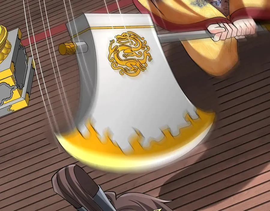 第142话 杀神白起武魂登场！大明亡了！ 第99页