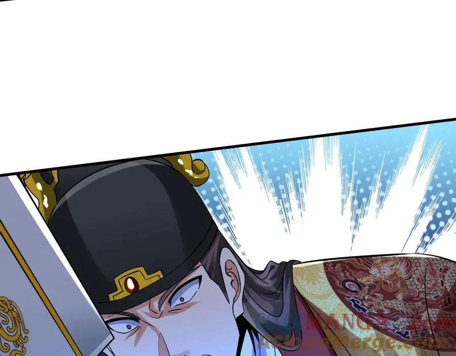 第142话 杀神白起武魂登场！大明亡了！ 第101页