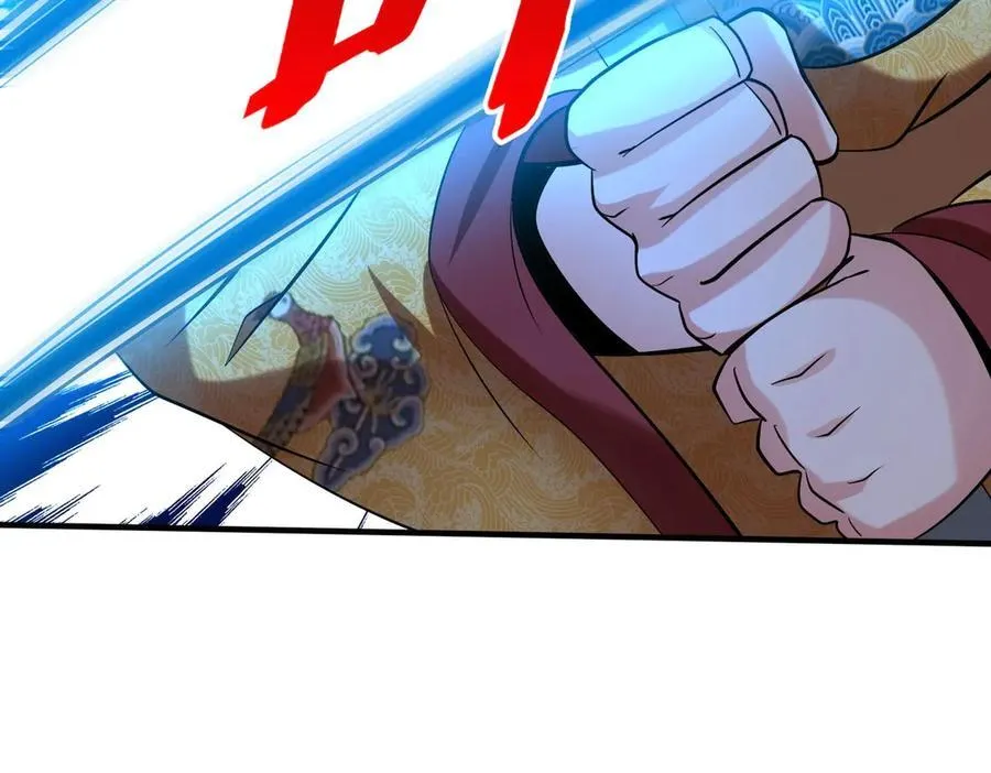 第142话 杀神白起武魂登场！大明亡了！ 第103页
