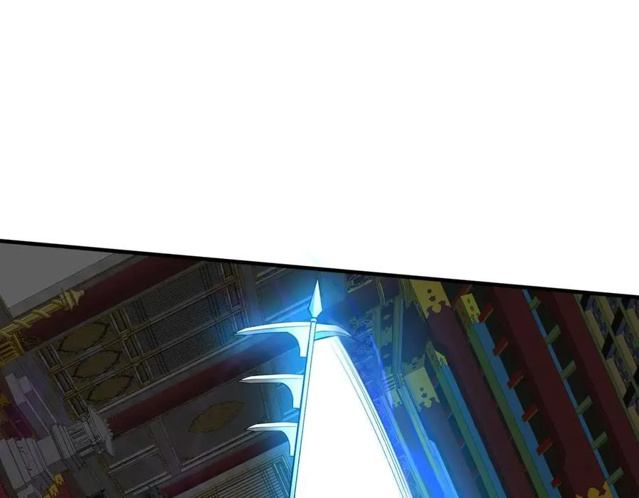 第142话 杀神白起武魂登场！大明亡了！ 第104页