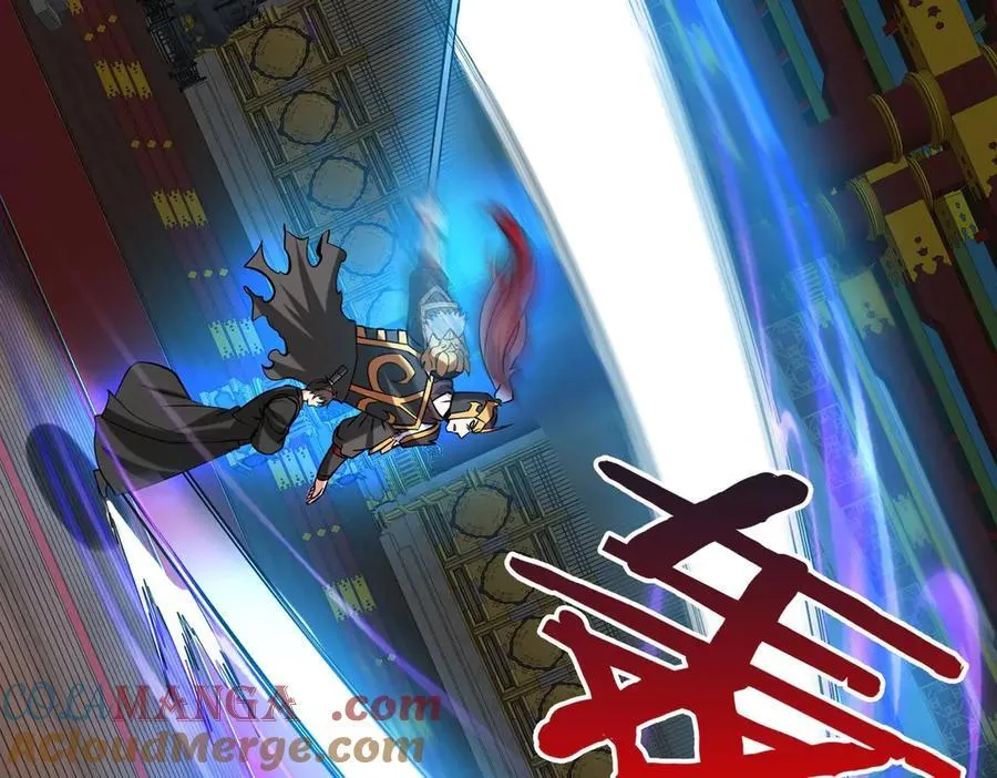 第142话 杀神白起武魂登场！大明亡了！ 第105页