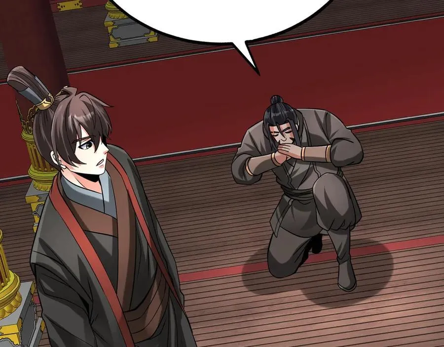 第142话 杀神白起武魂登场！大明亡了！ 第112页