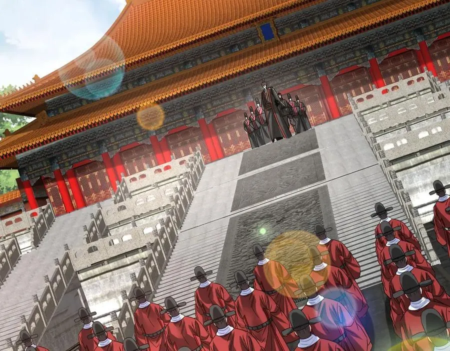 第142话 杀神白起武魂登场！大明亡了！ 第115页
