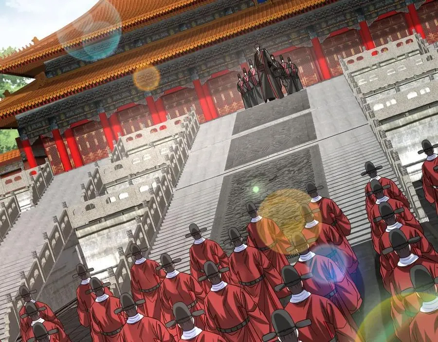 第143话 你叫刘邦？ 第2页