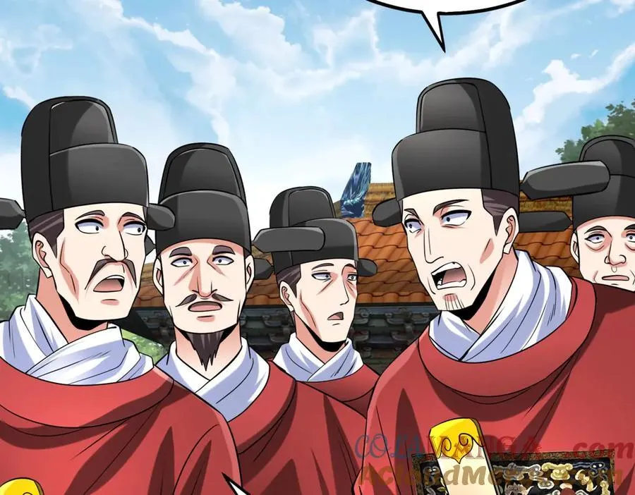 第143话 你叫刘邦？ 第9页