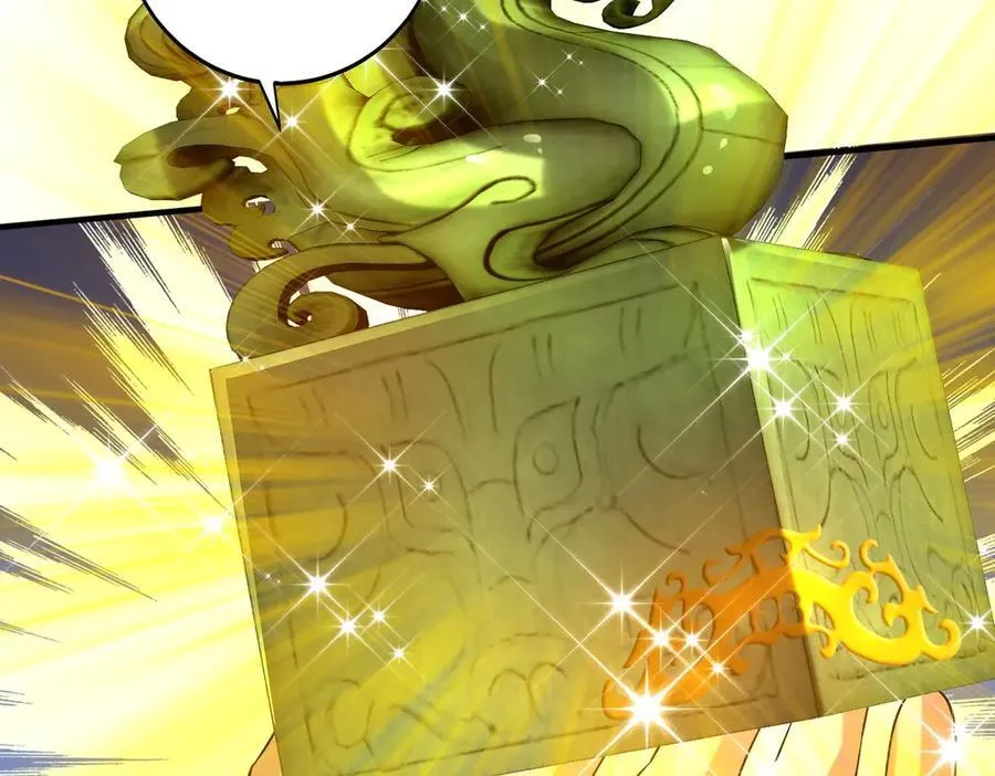 第143话 你叫刘邦？ 第27页