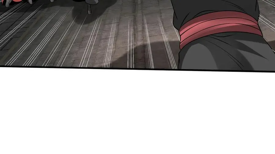 第143话 你叫刘邦？ 第42页