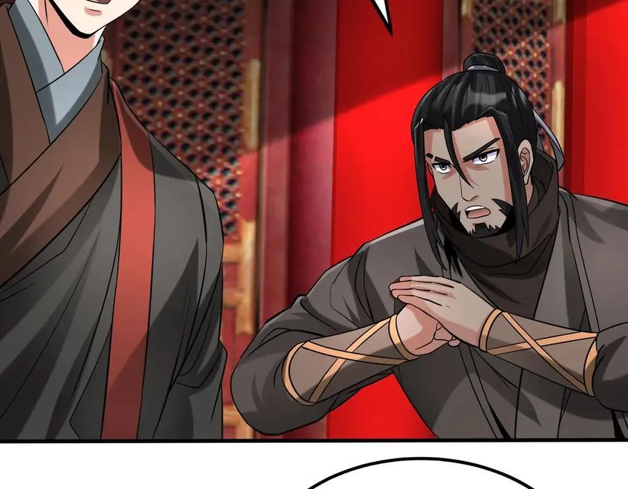 第143话 你叫刘邦？ 第50页
