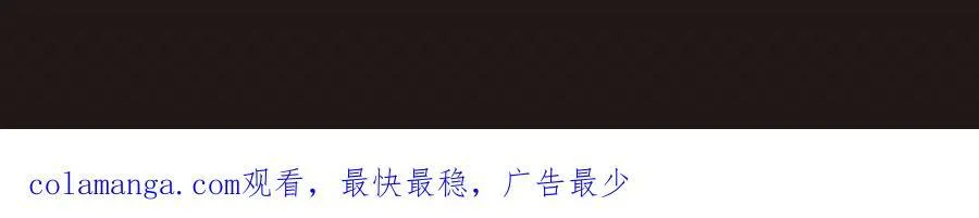 第143话 你叫刘邦？ 第136页