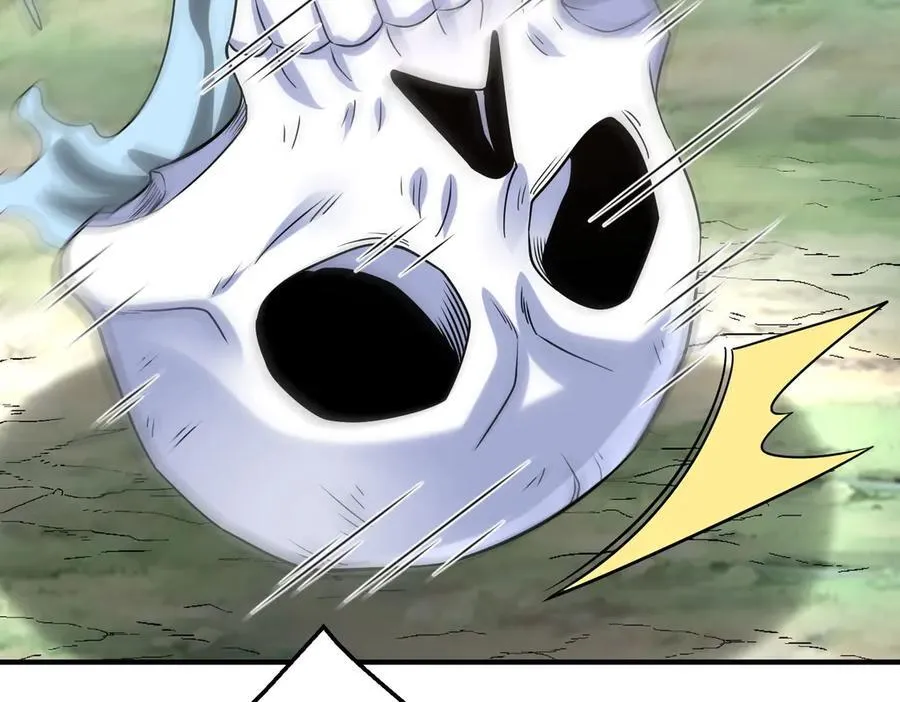 第144话 宁王叛乱！兵发应天府！ 第38页