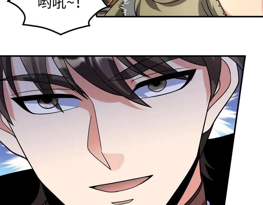 第144话 宁王叛乱！兵发应天府！ 第60页