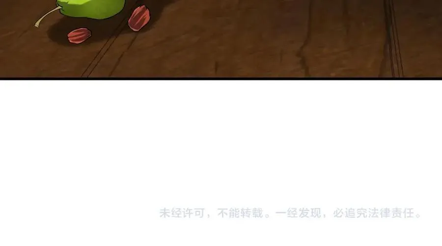 第144话 宁王叛乱！兵发应天府！ 第126页
