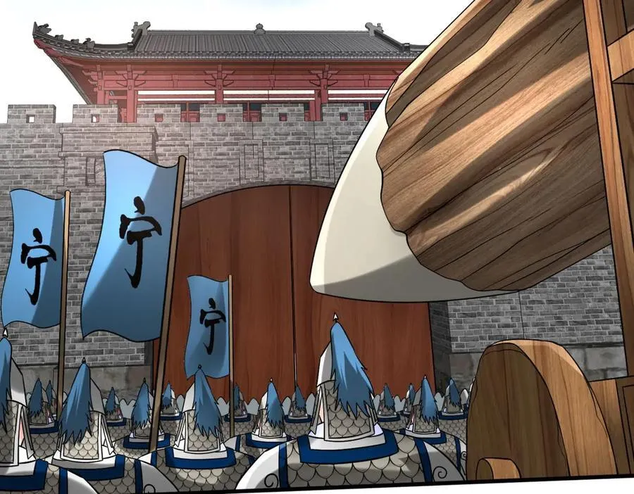 第145话 这可不是普通的玩意！ 第19页