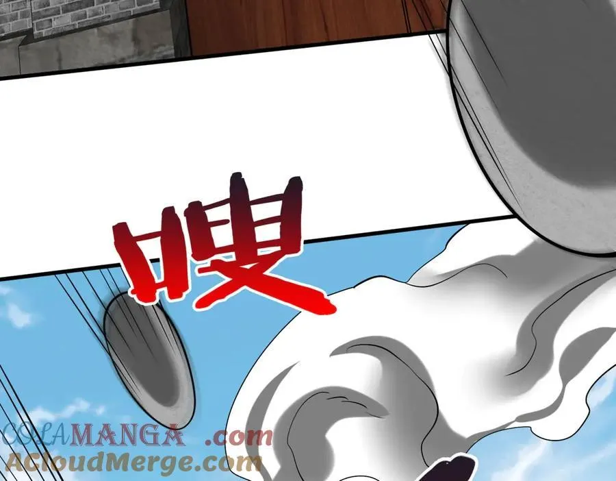 第145话 这可不是普通的玩意！ 第29页