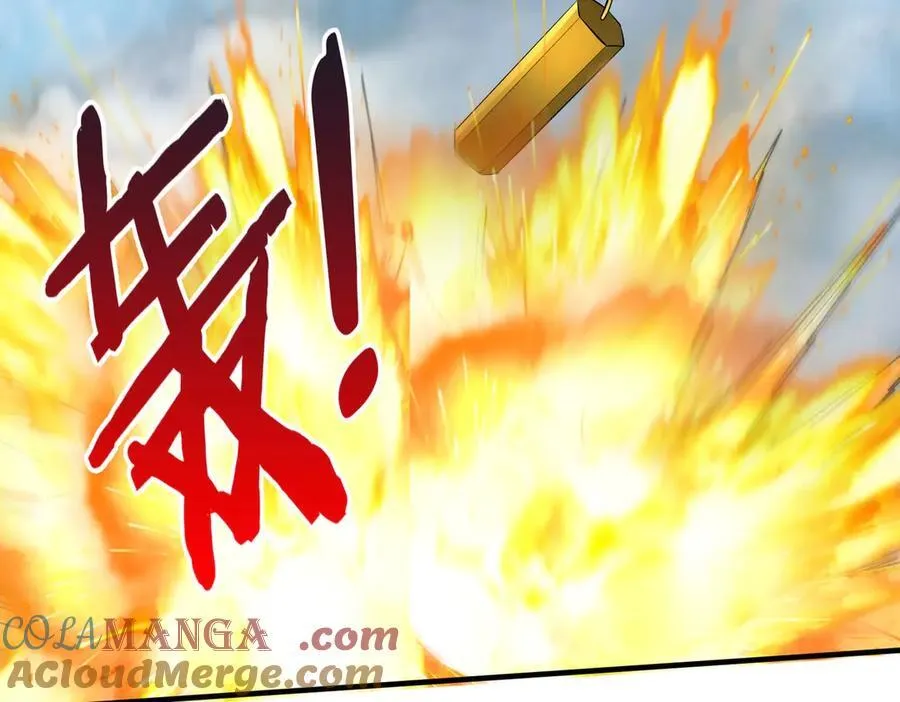 第145话 这可不是普通的玩意！ 第45页