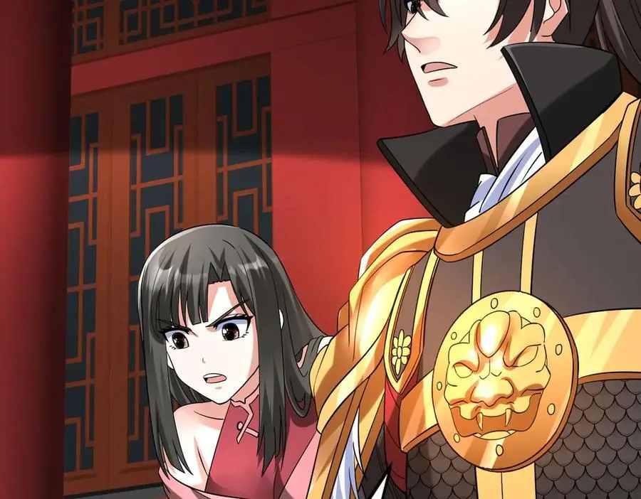 第145话 这可不是普通的玩意！ 第78页