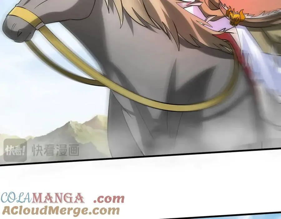 第145话 这可不是普通的玩意！ 第81页