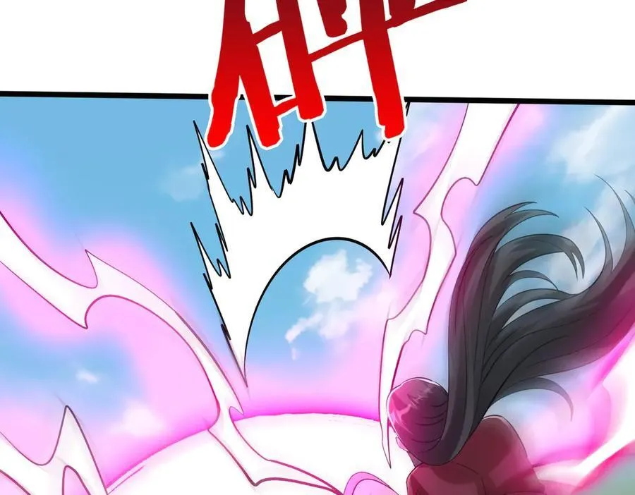 第145话 这可不是普通的玩意！ 第95页