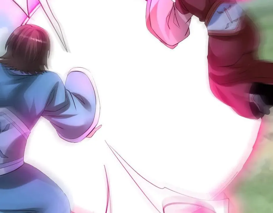 第145话 这可不是普通的玩意！ 第96页