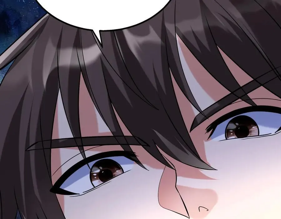 第145话 这可不是普通的玩意！ 第110页