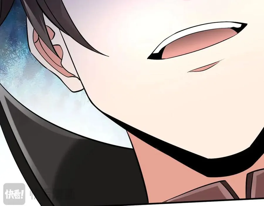 第145话 这可不是普通的玩意！ 第111页