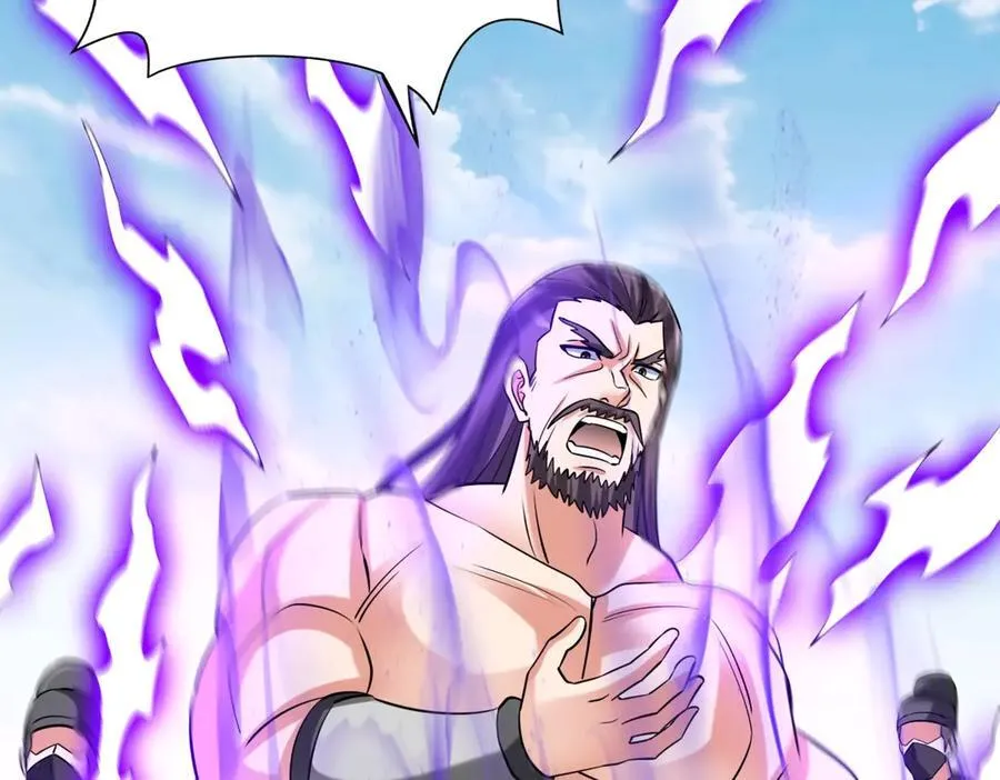 第145话 这可不是普通的玩意！ 第116页