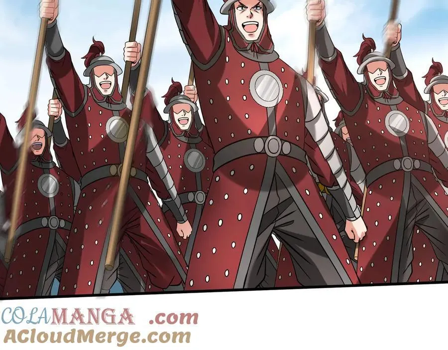 第146话 嘉靖帝想炼丹？这个我可太会了！ 第37页
