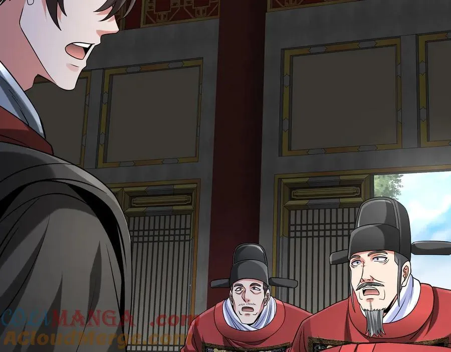 第146话 嘉靖帝想炼丹？这个我可太会了！ 第81页