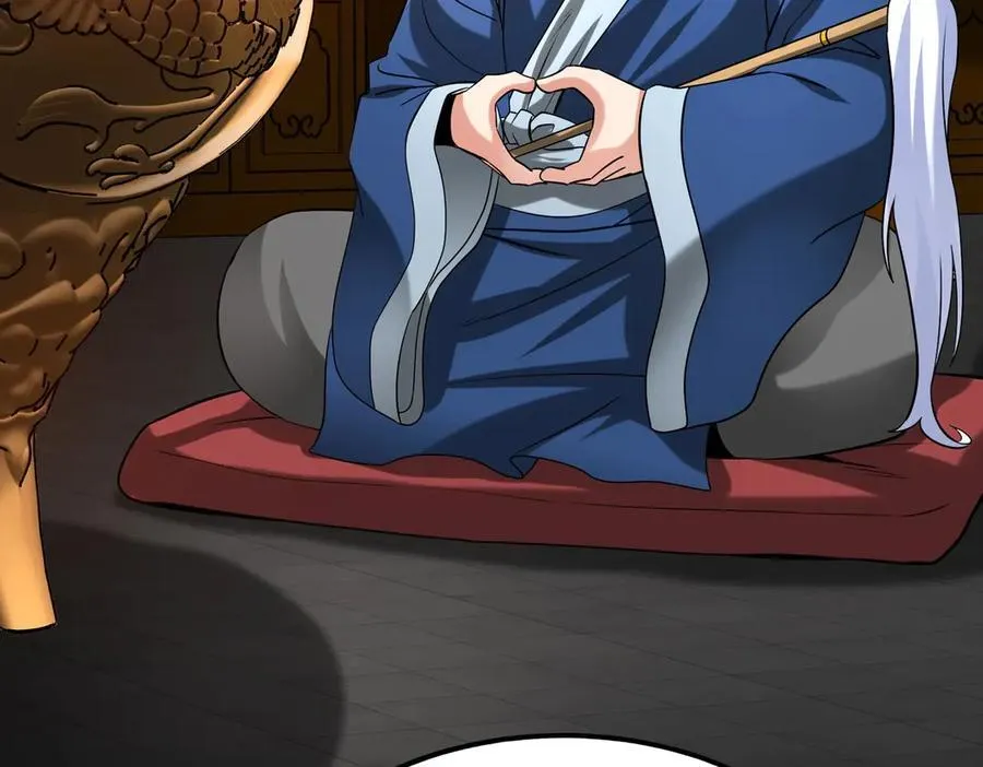 第146话 嘉靖帝想炼丹？这个我可太会了！ 第90页