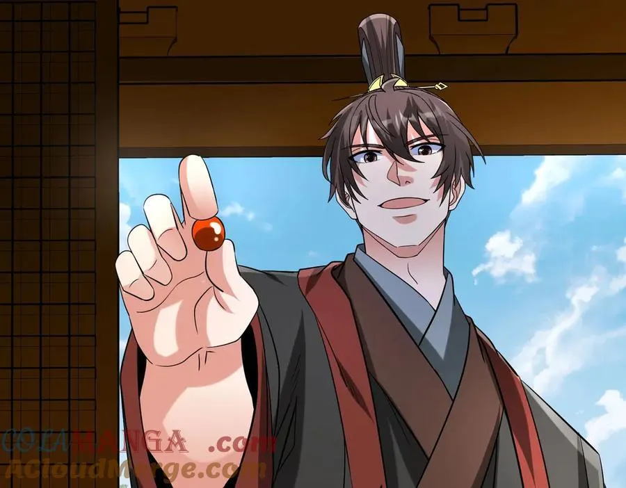 第146话 嘉靖帝想炼丹？这个我可太会了！ 第105页