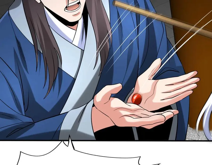 第146话 嘉靖帝想炼丹？这个我可太会了！ 第108页