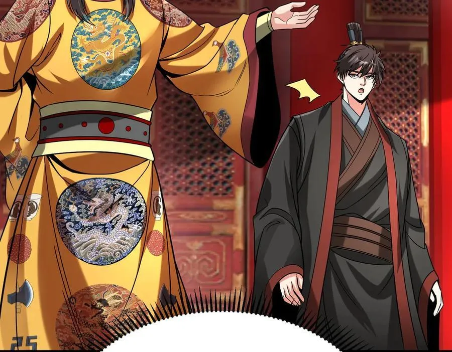 第147话 李牧！你是赵人还是秦人？ 第31页
