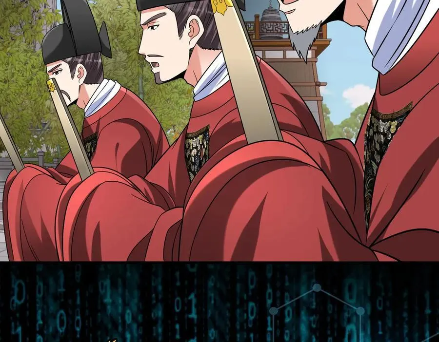 第147话 李牧！你是赵人还是秦人？ 第34页