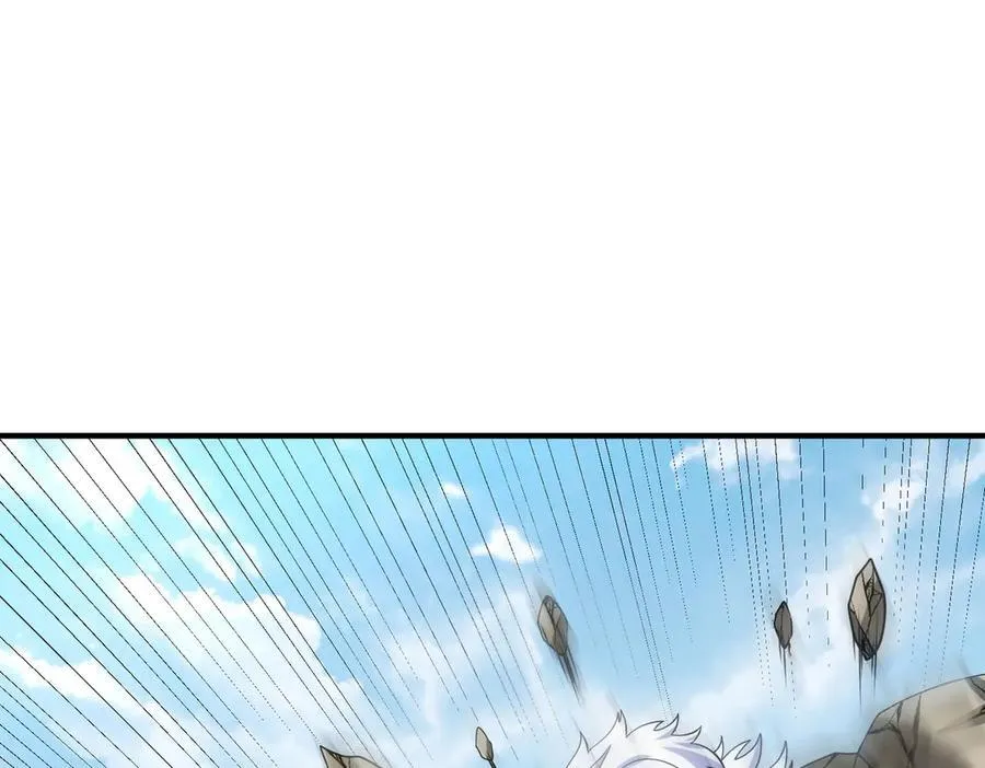 第147话 李牧！你是赵人还是秦人？ 第58页