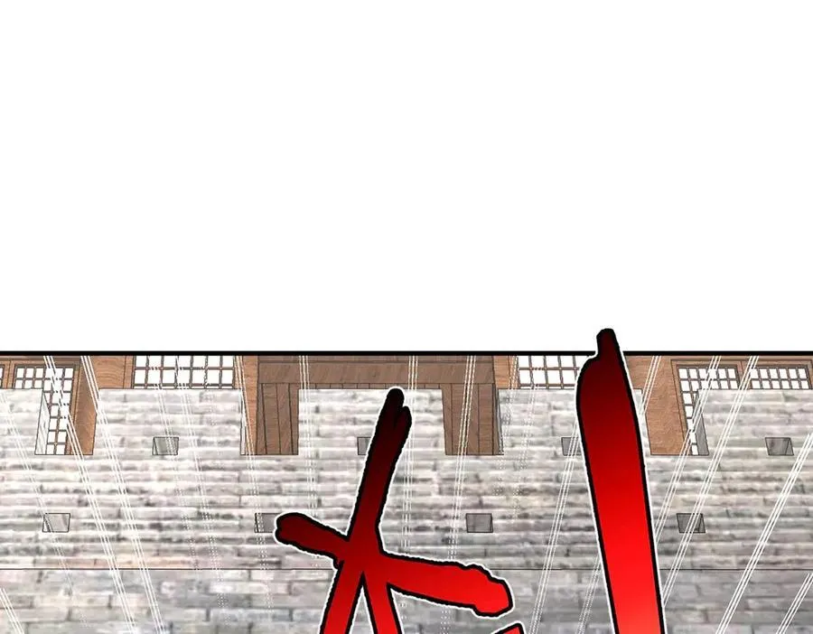 第147话 李牧！你是赵人还是秦人？ 第71页