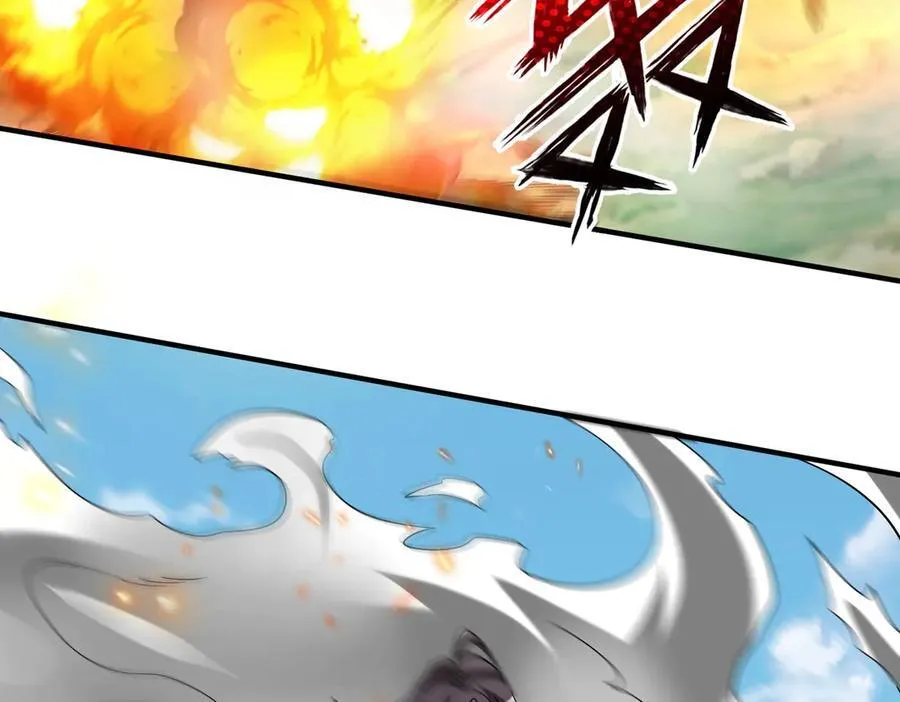 第147话 李牧！你是赵人还是秦人？ 第80页