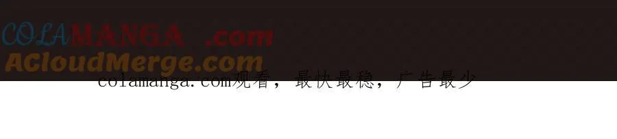 第147话 李牧！你是赵人还是秦人？ 第141页